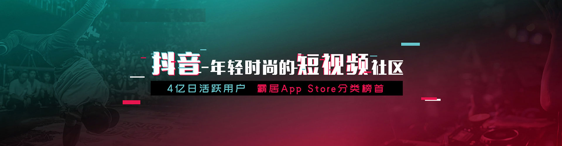 蠡县sem代运营