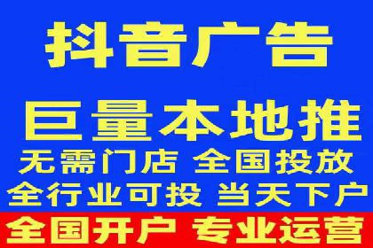 案例解析：SEM专员如何优化广告预算